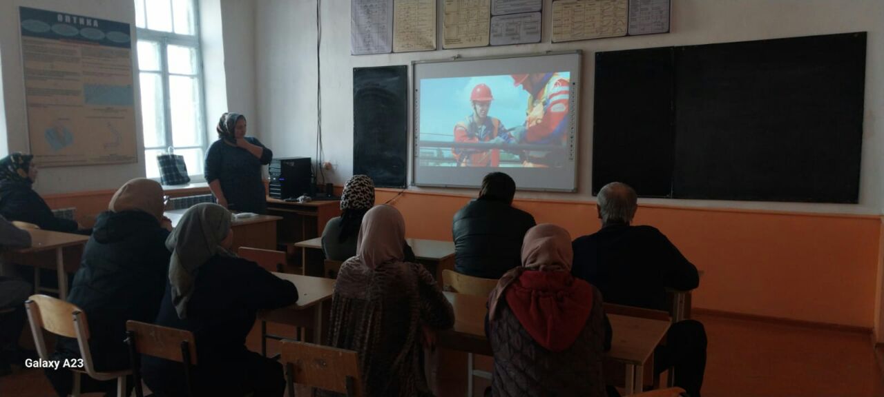 Всероссийское родительское собрание «Россия – мои горизонты»..